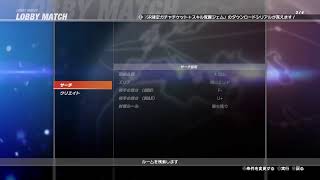 巫女神様のデッドオアアライブ6