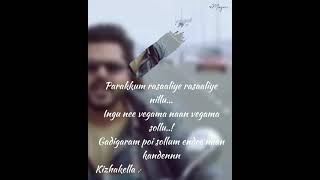 Download lagu Rasali💙🎼 |Simbhu |Manjima Mohan |Parakum raasaliye raasaliye nillu😍 |Whatsapp status tamil💟 mp3