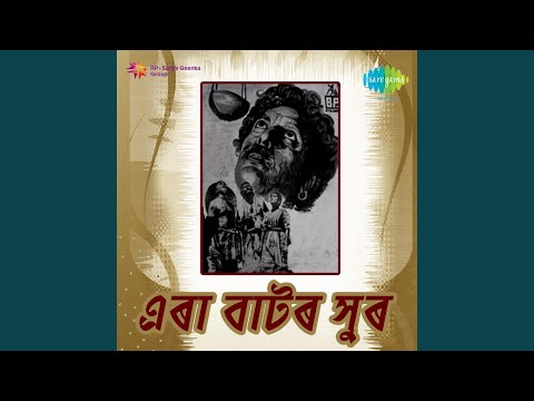Jonakare Rati — watch video