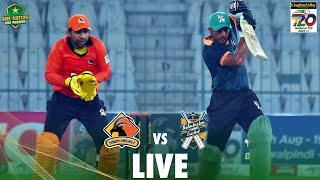 Live | Balochistan vs Sindh | Match 22 | National T20 2022 | PCB