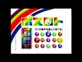 2005 Suntory Boss Commercial Japanese