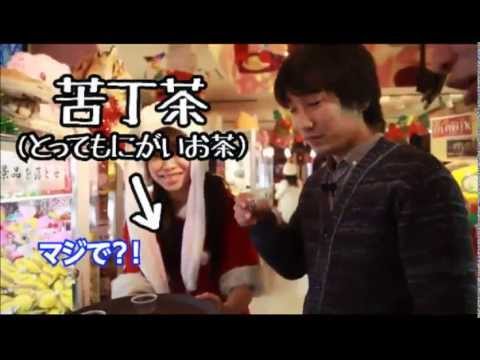 Daigo Umehara challenges Crane Claw, "Beast Punch", クール · Taito Station
