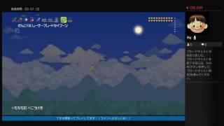 親子でゲーム実況！！