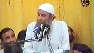 صورة الفرق بين [ بعضهم من بعض ] و [ بعضهم أولياء بعض ] في آيتي التوبة | للشيخ الحويني