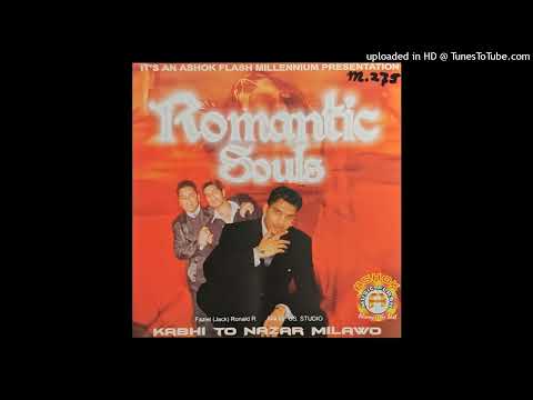 04 Chalte Chalte  - Oemar Wh | Romantic Souls (Ashok Flash Productions)