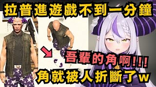 Re: [情報] VCR GTA3