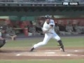 Cody Ross Goes To The Upper Tank
