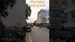 Download lagu Ubay Bohol mp3