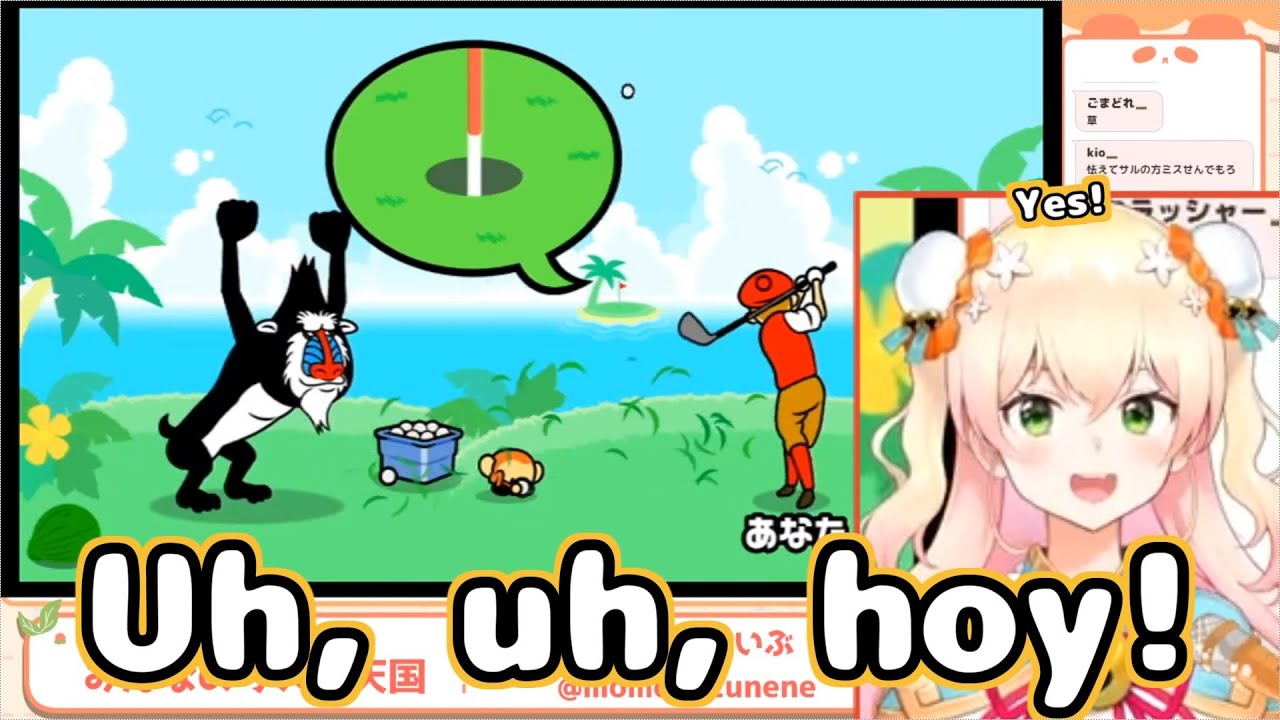 Momosuzu Nene making cute noises on rhythm games