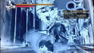 YAKUZA 0 Ultimate essence 88