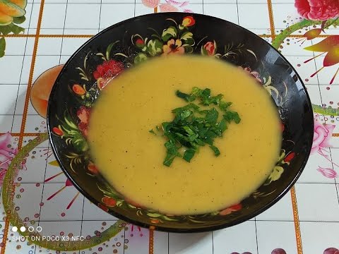 Суп пюре из овощей от Луча Vegetable puree soup 蔬菜泥汤 सब्जी प्यूरी सूप Suppe Püree Gemüse
