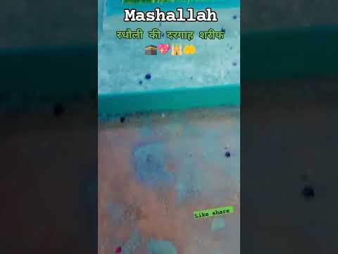 Tanya and Heera in squid game 😱 #seemavinaylamba #seevila