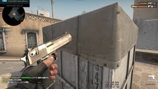 CSGO DE ３KILL