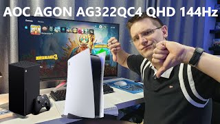 PS5 and XBOX Series X on the AOC AGON AG322QC4 QHD 144Hz - Xbox Series 120hz fix!