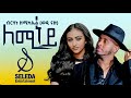 Wedi Nazu - Lemeney | ለሚነይ - New Eritrean Music 2024 (Official Video) | SELEDA