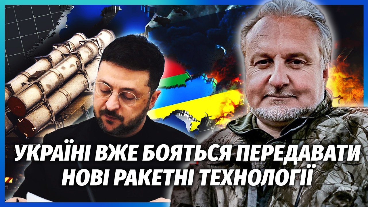 🚀КРИВОЛАП: ЦІКАВИЙ МОМЕНТ З ОБСТРІЛОМ МОСКВИ! Найсильніші ракети НЕ ПОЛЕТІ?