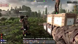 [LIVE]PS5 #??? 早い話が苦難を楽しむゲームな訳です　[7DAYS TO DIE]
