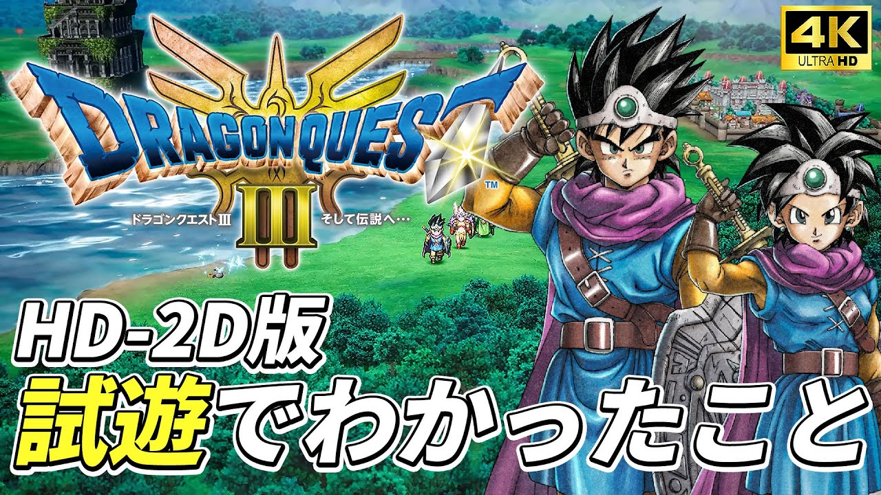 YouTube video: YouTube video player