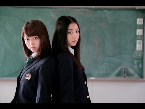 映画「女子高」 予告編