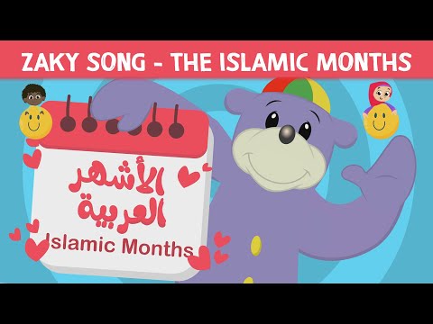 The Islamic Months - Zaky Song