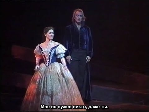 Мюзикл Элизабет (Австрийская версия) 2001