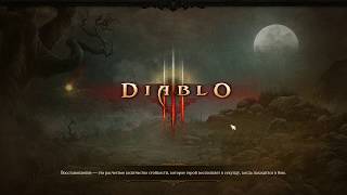 Mind.in.a.box - Remember (live.cut)