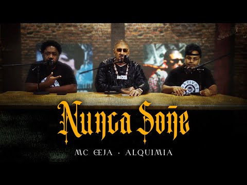 MC CEJA - NUNCA SOÑE (VISUALIZER)