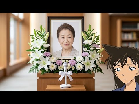 😢『名探偵コナン』毛利蘭役・山崎和佳奈さんに何が…突然の話題にネット騒然