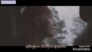 Download lagu Inner Child - V (Myanmar Subtitled) FMV mp3