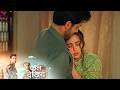 Seher Hone Ko Hai NEW PROMO 17th February 2026 Episode 56