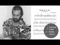 Georgia on my mind - Lenny Breau (Transcription)