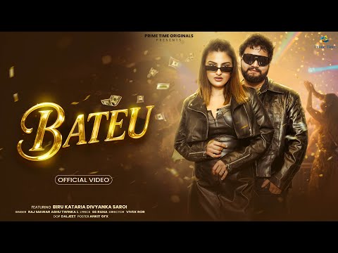 Bateu - Raj Mawar Ashu Twinkal Ft. Biru Kataria, Divyanka Saroi | Haryanvi Songs | New DJ Song 2025