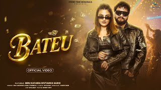 Download lagu Bateu - Raj Mawar Ashu Twinkal Ft. Biru Kataria, Divyanka Saroi | Haryanvi Songs | New DJ Song 2025 mp3 Download lagu Bateu - Raj Mawar Ashu Twinkal Ft. Biru Kataria, Divyanka Saroi | Haryanvi Songs | New DJ Song 2025 mp3