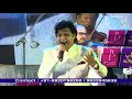Tum Jo Mil Gaye Ho Tum Jo Mil Gaye Ho To Lagta Hai Jahan Mil Gaya Hai Full Song Sampada