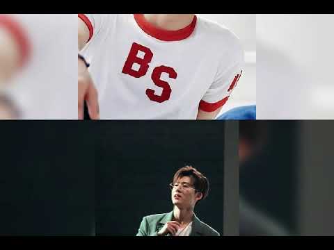 Please come back hanbin