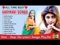 4g Ka Jamana New Song Ruchika Jangid Sonika Singh Non Stop Haryanvi Songs Playlist 2017