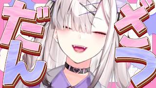 【雑談】ひさしぶりすぎる雑談【健屋花那/にじさんじ】