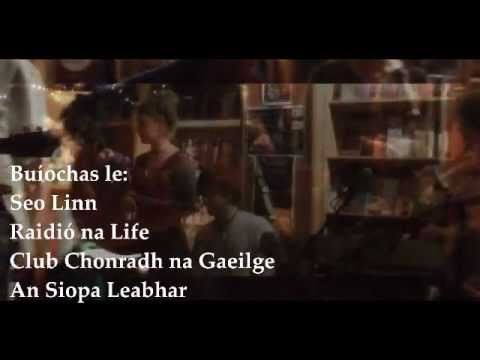 Seo Linn - Little Lion Man (Mumford and Sons - as Gaeilge)