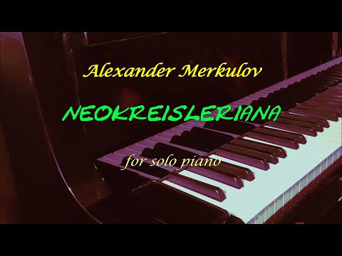 Alexander Merkulov - NEOKREISLERIANA
