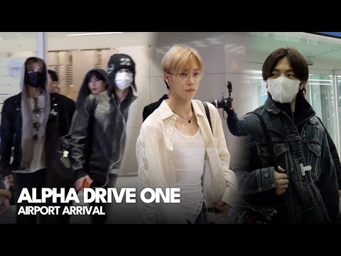 알파드라이브원(ALD1) 인천공항 입국 | ALPHA DRIVE ONE Airport Arrival