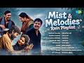 Mist Melodies Rain Playlist Vennilavu Saaral Poopol Poopol Muththa Mazhai