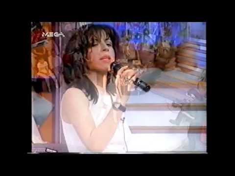 Evridiki - Les Kai Den Ksereis