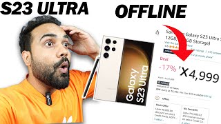 How To Buy Cheap Smartphone From Offline Market || Samsung s23 ultra || unboxing
