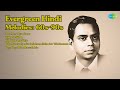 Evergreen Hindi Melodies 60s 90s Lata Mangeshkar Songs Tera Mera Pyar Amar ZulmOSitam