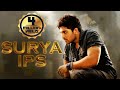 SURYA IPS South Hindi Dubbed Action Movie South Sauth Action Movies In Hindi Dubbed Full HD