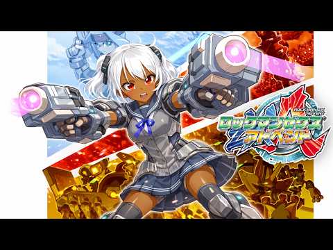 ロックマン」のYahoo!リアルタイム検索 - X（旧Twitter）を