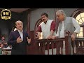 CBI अफसर ने 2 नेताओं को खड़ा किया कोर्ट मे