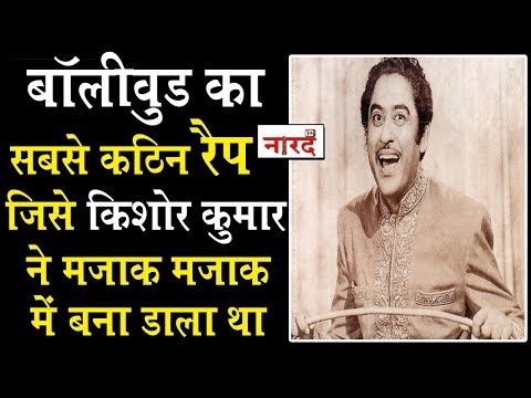 Daud Mallick Filmy Kissy...