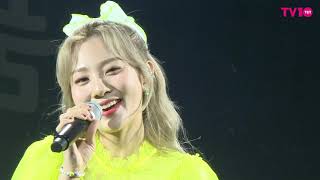 [TV TEN] BOL4 Ан Джиён провела шоукейс нового миниальбома