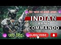 Desh Bhakti Song Mera Bharat Maa Sabse Aacha Hindi Song